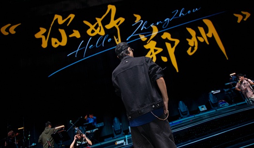 奮斗“不打烊”，鄭州城發(fā)集團(tuán)遞交雙節(jié)假期成績單