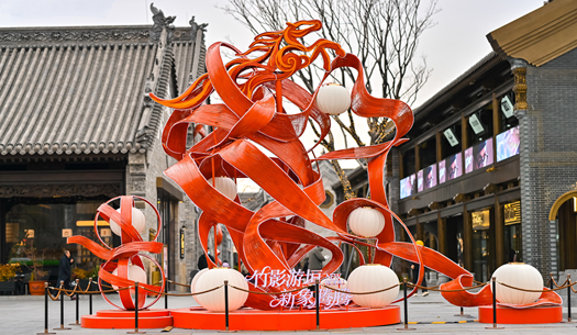 年味兒在哪里？在城發(fā)的煙火氣里！